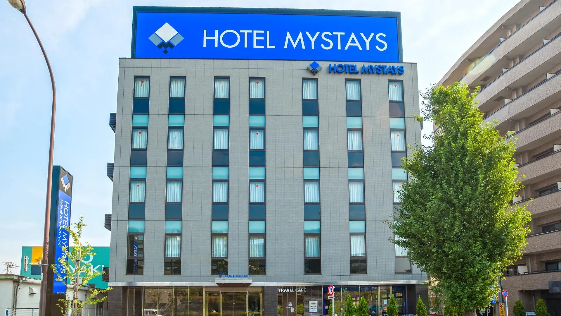 Hotel Mystays Haneda Tóquio