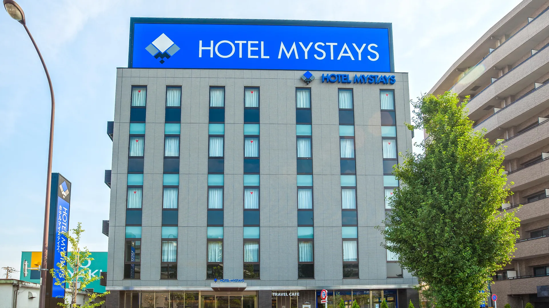 Hotel Mystays Haneda Tóquio