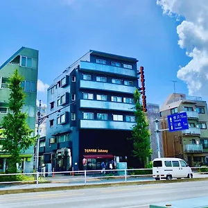 Albergue Beagle Hostel＆apartments, Tóquio