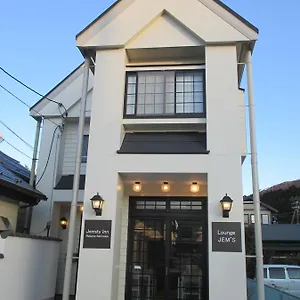 jemsty-inn-ashinoko-machi.kanagawa-hotels.com/