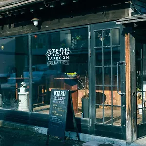 탭 룸 앤 호스텔